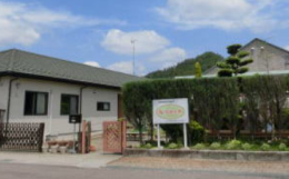 グループホームグループホーム花咲小町の施設画像
